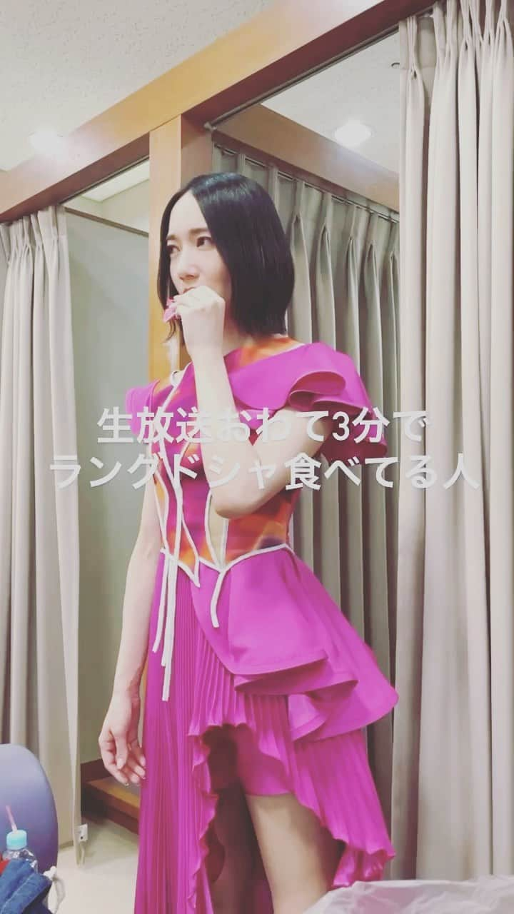 西脇綾香のインスタグラム：「おちゃめ🧒🏻  @nocchi.prfm_p000002  #prfm #のっち #NOCCHi #happybirthday #懐かしいシリーズ」