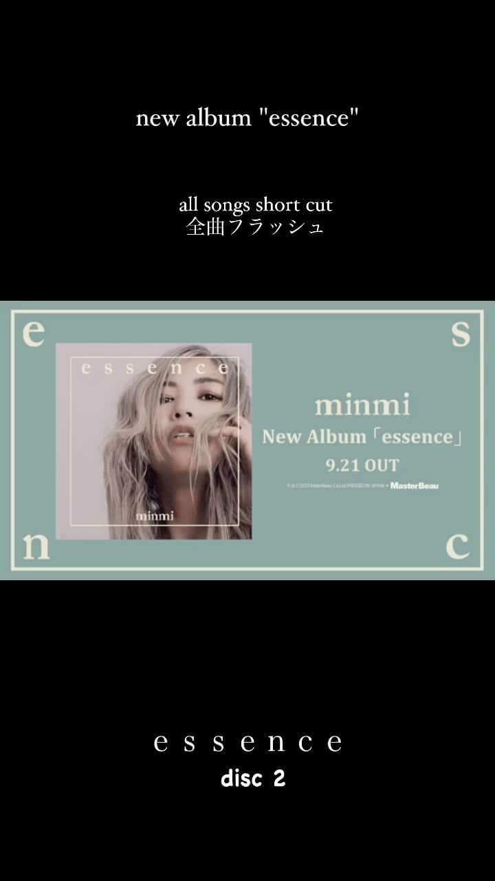 のインスタグラム：「24時配信スタート9月21日発売　new album essence 振り返ると素晴らしいアーティストの面々と作って きた曲がいっぱい。とってもいいアルバムができました。改めて 関わって下さった皆様ありがとう！！！感謝です！！！ 是非配信でお聴きの方はダウンロード宜しくお願いいたします💛 Finally release new album “essence’’ I'm so excited it about this album coming out  !!! thanks all amazing artists who join this album !!!  new album "essence" 全曲フラッシュ後編 disc 2 JUMP UP feat APOLLO KENTY GROSS prod by XLII Red spider  C lover  t-spice Good Good feat SimonJAP晋平太 never give a iakopo imacoco t-spice wataridori prod by Marquette King Shiki no Uta tribute to samurai Champlain 麻の中の蓬 Dozan 11 BES KIRA KENTY GROSS NATURALWEAPON APOLLO prod by Red spider タイムカプセル 未来へ C lover remix prod by DJ mal」