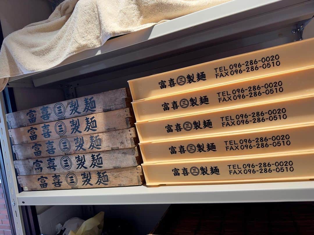 わっきーさんのインスタグラム写真 - (わっきーInstagram)「熊本で最高峰の製麺所「富喜製麺研究所」が、東京/六本木に上陸。 昆布水つけ麺が看板メニュー。 中華そばも人気らしい。 そして六本木限定の二郎系ラーメンもあり。 あと煮卵も絶品だった。  #富喜製麺研究所 #富喜製麺研究所六本木店 #つけ麺 #昆布水つけ麺 #中華そば #製麺所 #熊本グルメ #六本木グルメ #わっきーtv」9月20日 23時19分 - makoto_ishiwaki