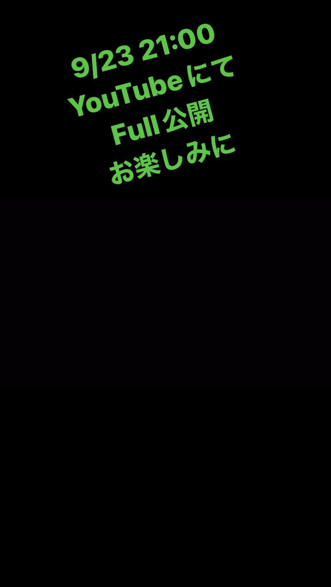 影丸のインスタグラム