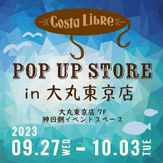 蒼井さやさんのインスタグラム写真 - (蒼井さやInstagram)「お知らせ⋆͛📢⋆ 9/27~10/1 “東京大丸”にてコスタリブレによるPOP UPイベントを開催🥳 いつも大丸梅田店で開催してたこのPOP UPでしたが、今度は東京店で初出店！！ そこにBLAUSEAも参戦決定いたしました🥳 BLAUSEAは少し遅れて29日～の出店となりますが、私蒼井さやも9月30日、10月1日と来店(時間はまだ未定)させていただきます😊 皆さまのお越しをお待ちしております♡ BLAUSEAの東京イベントはレアなので、たくさんの方のお越しをお待ちしております🥹 そして！今回はたくさんの新商品をご用意してます☺️✨️ この夏、大好評(3日間で完売)だったmutaコラボTシャツでしたが、なんと！待望のロングTシャツが登場！！ backには初のヒラマサ(しかも女の子ver)がモチーフに😉✨️大丸東京店、先行販売になります。 是非、無くなる前にGETしてください🙏✌️ ・ ・ ・ 🛍@blausea_877  ・ ・ ・ #BLAUSEA  #ブラウシー  #コスタリブレpopupstore  #東京大丸  #釣り  #釣り女子  #Fishing  #fishinglife  #fishinggirl  #Fishinggear」9月20日 23時38分 - saya.aoi