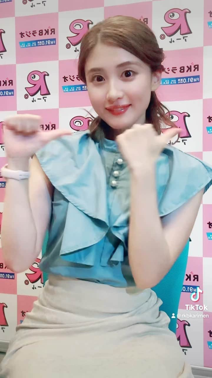 本田奈也花のインスタグラム：「ちょっと古いやつ😂💓 #rkb#rkbラジオ#カリメン#パーソナリティ#radio#radiko#本田奈也花#アナウンサー#tiktok#reels#reelsinstagram」