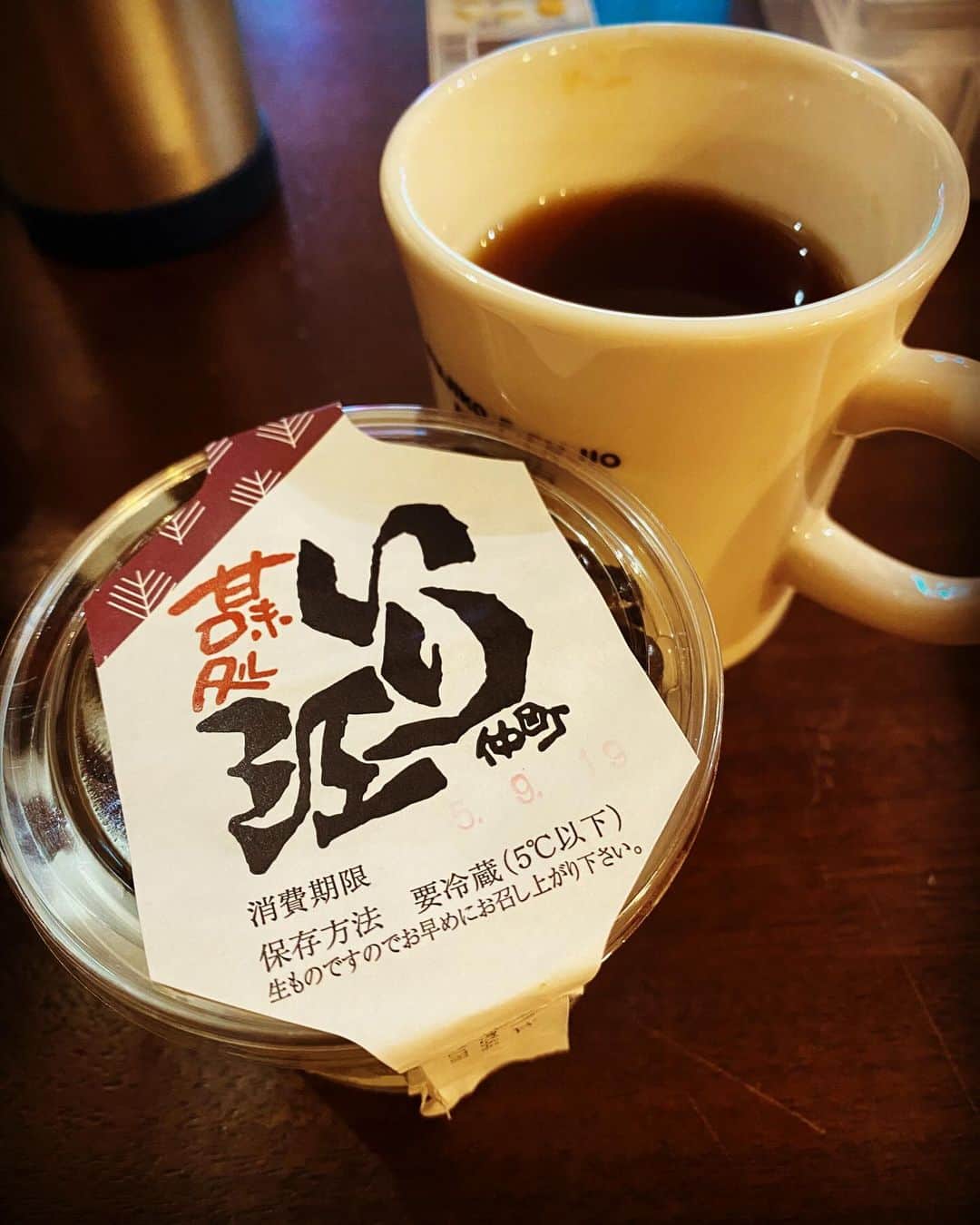 関智一さんのインスタグラム写真 - (関智一Instagram)「お気に入りの豆かんで一息  #いり江のあんみつ  #門前仲町」9月21日 0時22分 - sekitomokazu