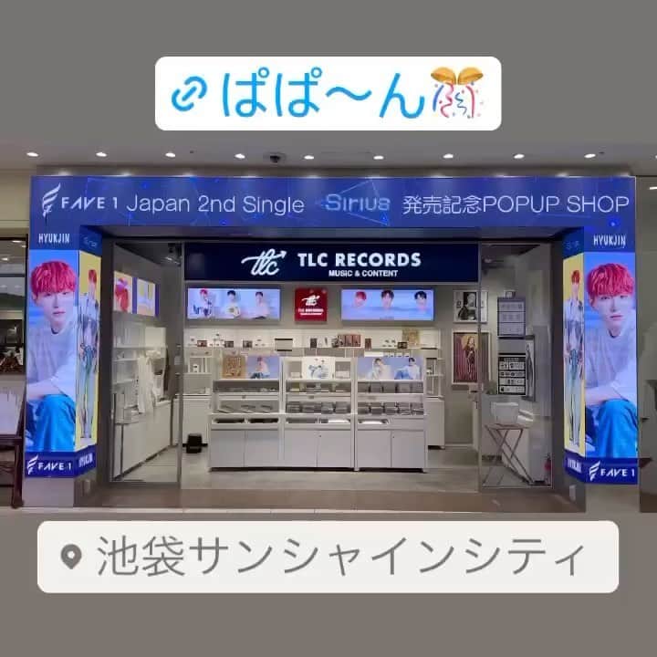 ヒョクジン のインスタグラム