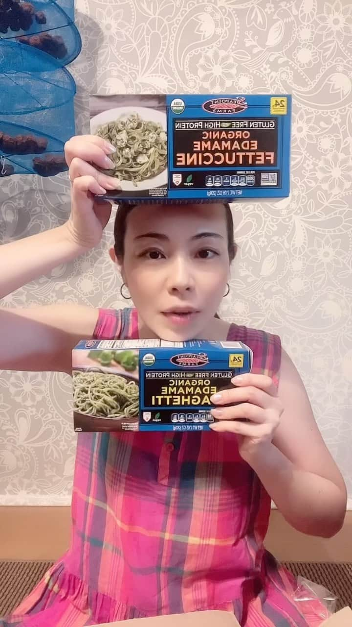 ヨーコのインスタグラム：「💚  iherbでお買い物したよ🛍️  オーガニックの物がお得に買えたりしてハマってる🥰  オーガニック玄米粉 https://iherb.co/bacoTKit オーガニック枝豆スパゲッティ https://iherb.co/gd7Czuhm オーガニック枝豆フェットチーネ https://iherb.co/b4cwqR1Y ドライアイ目薬 https://iherb.co/PKNWEcJ8  日替わりセールとかあるからこまめにチェック派😎  紹介コードコメントに書いとく📍  #iherbopenthebox #iherb購入品  #iherb #iherbおすすめ #iherb好きな人と繋がりたい  #お得情報 #健康オタク #グルテンフリー」