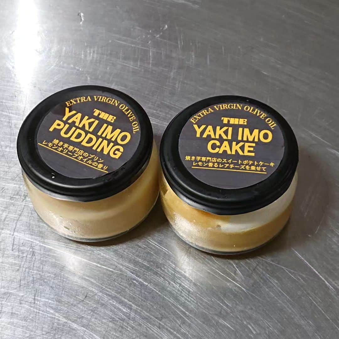 グレート義太夫のインスタグラム：「Olive Potato Tokyoさんの「Potato Pudding」と「Potato Cake」滑らかで美味しゅうございました。」