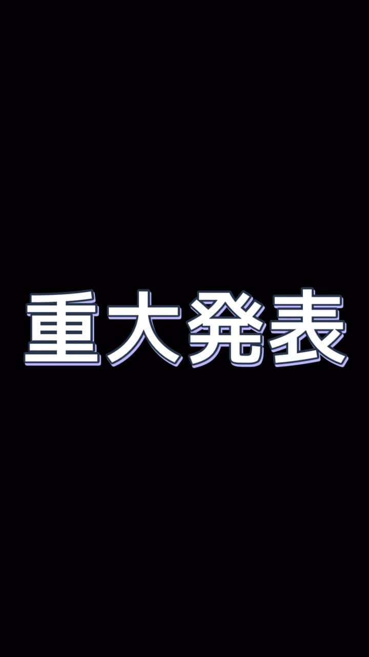 アベイルオフィシャルのインスタグラム