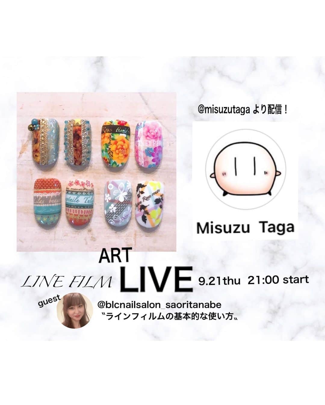 田辺さおりさんのインスタグラム写真 - (田辺さおりInstagram)「千鳥♡  #ラインフィルム の千鳥格子 これからの季節に 活躍♪  今夜は @misuzutaga  田賀先生のLIVEにお邪魔して ラインフィルムの基本的な 使い方をやるのですが 千鳥格子もご紹介しますね♪ 田賀先生の 匠のラインフィルム技が 楽しみ過ぎる、、、♡ 21:00〜 @misuzutaga  アカウントより配信 お待ちしてます♪  ーーーーーーーーーーーーーーーーーーー  ◾︎◾︎BLC nail salon◾︎◾︎ 新潟県新潟市中央区東中通1番町86-84nsテラス1F 025-211-4187 #新潟ネイルサロン   #BLCnail#blcnailsalon#nail #田辺さおり#新潟市ネイルサロン#新潟ネイル#ジェルネイル #シンプルネイル #akzentz #アクセンツ#luxiogel #新潟ブライダル#新潟結婚式#新潟ブライダルネイル#綺麗めネイル #パールネイル#秋ネイル2023#ネイルデザイン2023#トレンドネイルデザイン #千鳥格子ネイル  ーーーーーーーーーーーーーーーーーーーーー  @akzentz_nail  🇨🇦Nails Perfected - Only flom Akzentz Formulated and manufactured  in Canada」9月21日 10時33分 - blcnailsalon_saoritanabe