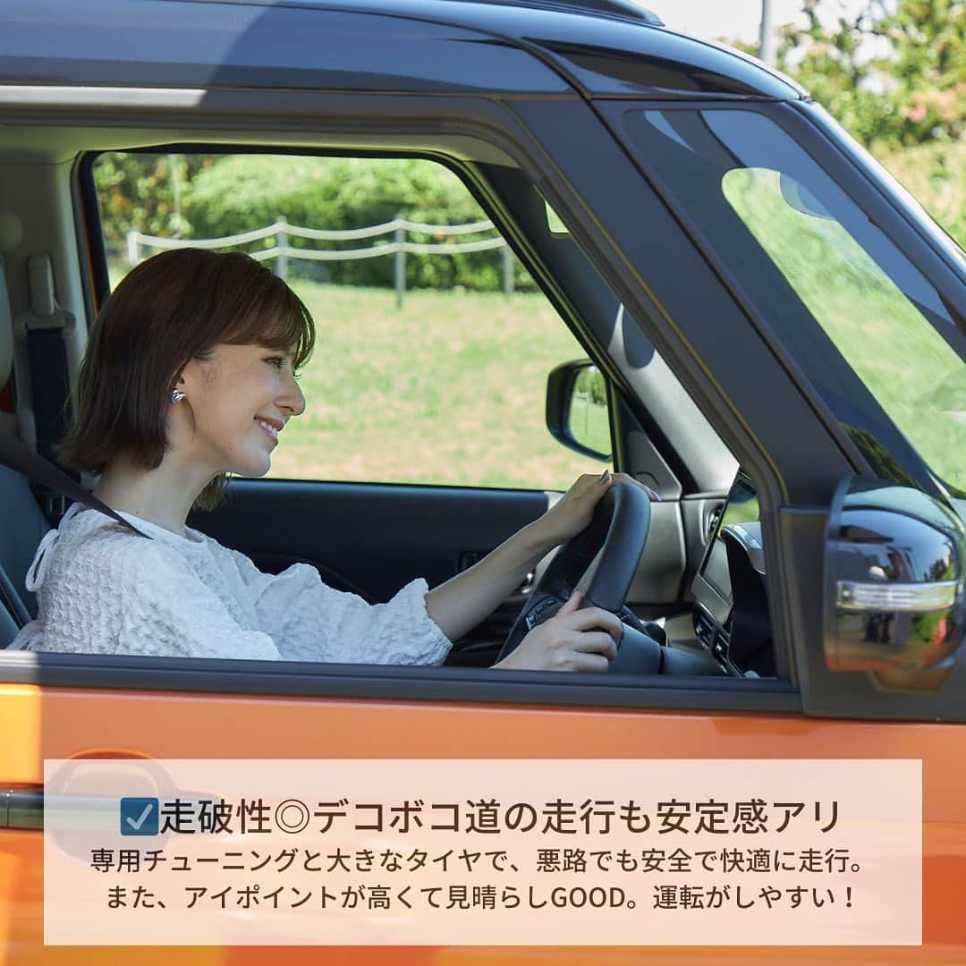 4yuuu!さんのインスタグラム写真 - (4yuuu!Instagram)「＼🚘カッコかわいい！だけじゃなかった／ 愛着がわく個性的なデザインだけでなく、走破性、車内空間の快適さ、お手入れの手軽さなどなど機能面も大充実の三菱自動車の新型「デリカミニ」。スゴすぎる充実ポイントをまとめてみました♩  ふだん使いからレジャーまでこなす、家族にとってたくましい存在になってくれる1台✨✨詳しくは、ぜひ4yuuuトップから記事をチェックしてください🥺  ▶︎ママインフルエンサー達のリアル推しポイント！記事も公開中 https://4yuuu.com/articles/view/30017068  #pr #デリカミニ #DELICAMINI #三菱自動車 #デリカ #4yuuu #フォーユー #子連れお出かけ #子連れ旅行 #子連れキャンプ #アウトドア #レジャー #川遊び #グランピング #ショッピング #軽自動車 #SUV #スーパーハイトワゴン」9月21日 12時00分 - 4yuuu_com