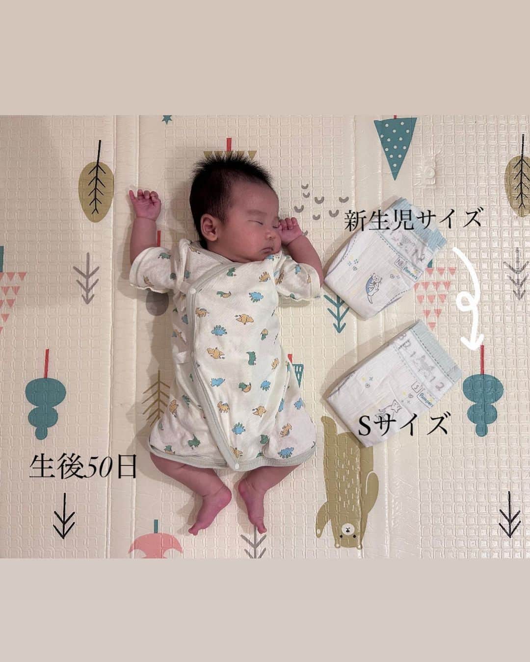 のインスタグラム：「＊ #生後1ヶ月 全然過ぎたけど生後1ヶ月突破👶 ちょっと早いかもだけどこないだおむつ#サイズアップ ！ お腹周りがきついかな？って思ってS使い始めたけど ちょっとまだ大きいかな🤔でも漏れないしいいか！ 昨日#赤ちゃん訪問 があって体重計ってもらったけど、 5050g！1ヶ月検診から昨日までで日毎に54g増えてた😳 そりゃお腹周りきつくなるわ🤣🤣 ＊ 日に日にききちゃんもお世話するようになってきて 嫉妬する回数も減って来た気がするし、なでなでしたり 泣いてたらおもちゃ貸してあげたりできるようになった😭 ママから言われなくても、どうしたのー？って言ったりとか😭 自分からお兄ちゃんになっていってるのが感動すぎる… お宮参りも両家に祝ってもらって良かった☺️💓 #赤ちゃん#赤ちゃんのいる生活#赤ちゃんのいる暮らし#べビスタグラム#ママスタグラム#男の子ママ#成長記録#育児#育児記録#親バカ部#8月生まれ#7月生まれ#令和生まれ#令和3年ベビー#令和5年ベビー#2歳#0歳#2歳差#兄弟#きーくんの成長記録#はーちゃんの成長記録#我が子が一番」
