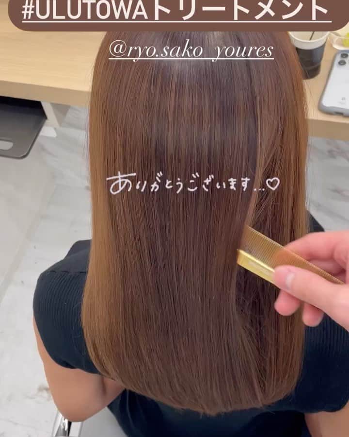 小早川怜子のインスタグラム