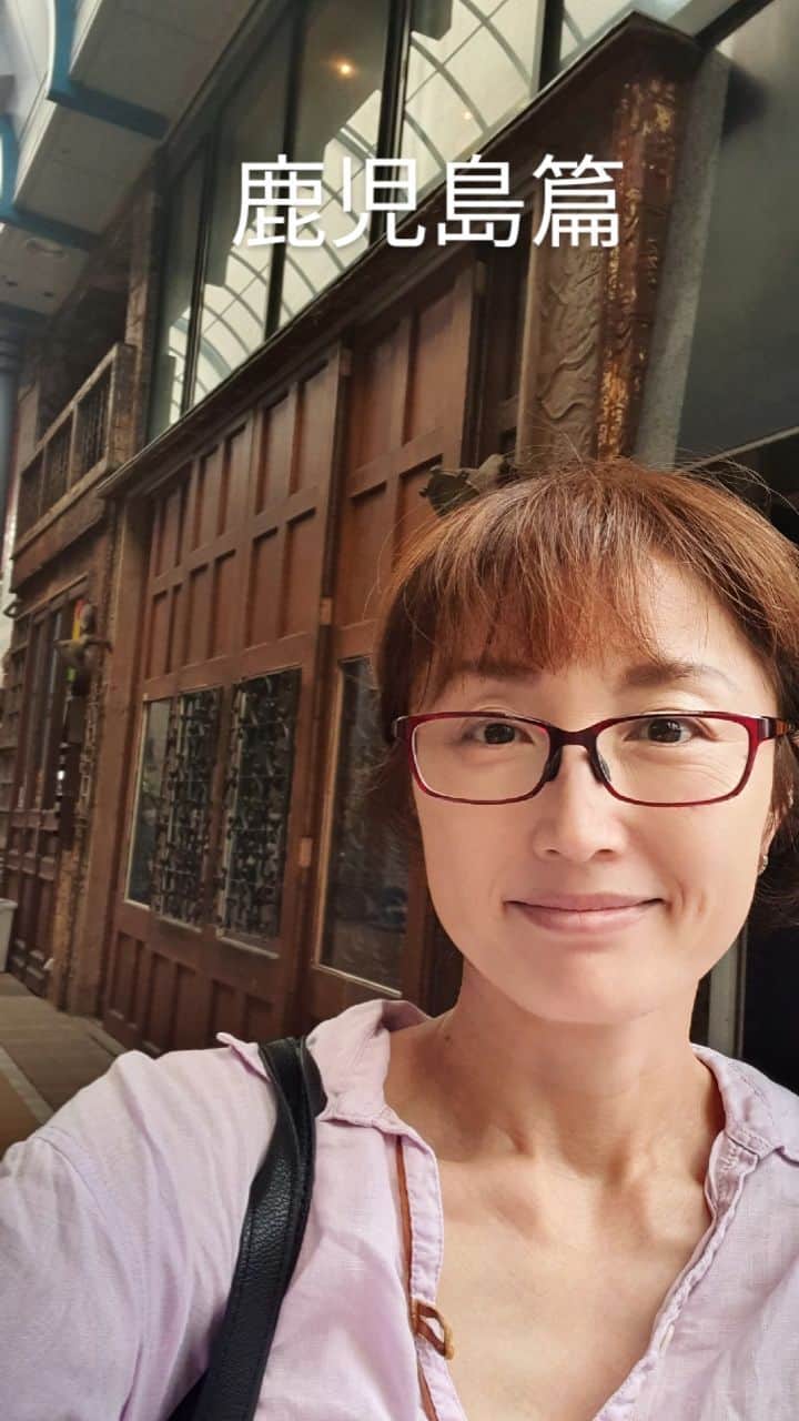 のインスタグラム：「先日の鹿児島旅  リールにして投稿数本いきます  まずは  鹿児島駅周辺  次は島へ〜⛵  #鹿児島 #旅行 #グルメ #居酒屋 #travel #love」