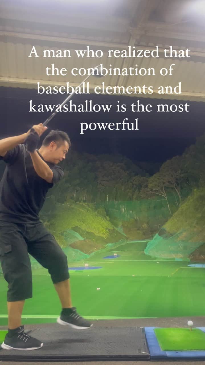 川村洋介のインスタグラム