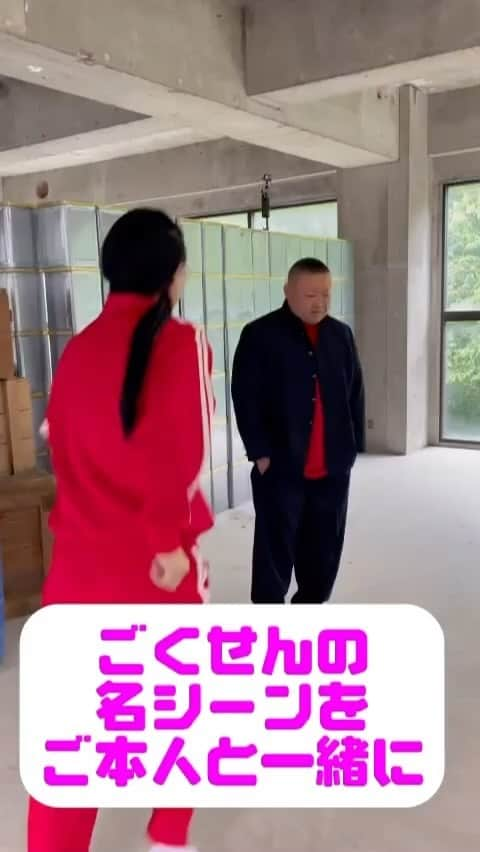 脇知弘のインスタグラム