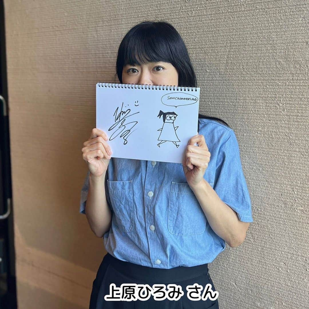 坂本美雨のディア・フレンズさんのインスタグラム写真 - (坂本美雨のディア・フレンズInstagram)「9月21日（木）#ディアフレンズ ジャズピアニストの#上原ひろみ さんをお迎えします🎹 @hiromimusic  2年ぶりのオリジナルアルバム 「#Sonicwonderland」が9月6日に 発売されています📣📣  4人組編成の新プロジェクト「Hiromi's Sonicwonder」での楽曲制作のこと、メンバーとの出会い、 さらに、11月からスタートするツアーの情報のほか 劇中音楽を手掛けられたアニメ映画 「BLUE GIANT」の話題も🎷  📻午前11時から放送、ぜひ聴いてね〜🎧  #アドリアンフェロー #HadrienFeraud #ジーンコイ #GeneCoye #アダムオファリル #AdamOFarrill  #BLUEGIANT #OneMinutePortrait #坂本美雨 @miu_sakamoto @miusakamoto.staffofficial #tokyofm #JFN #全国38局ネット #radiko  @tokyofm_official」9月21日 8時53分 - dearfriends80