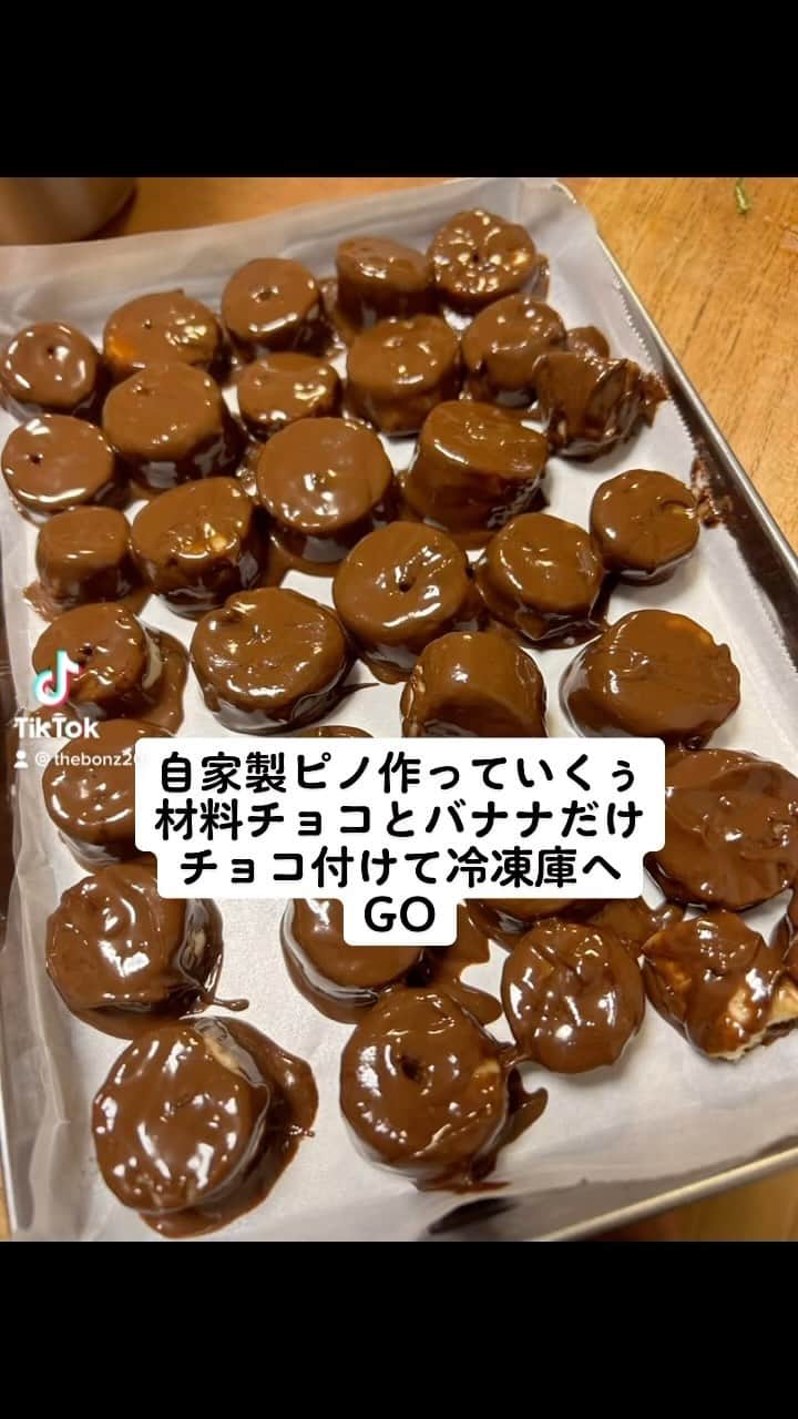the_thebonz20のインスタグラム