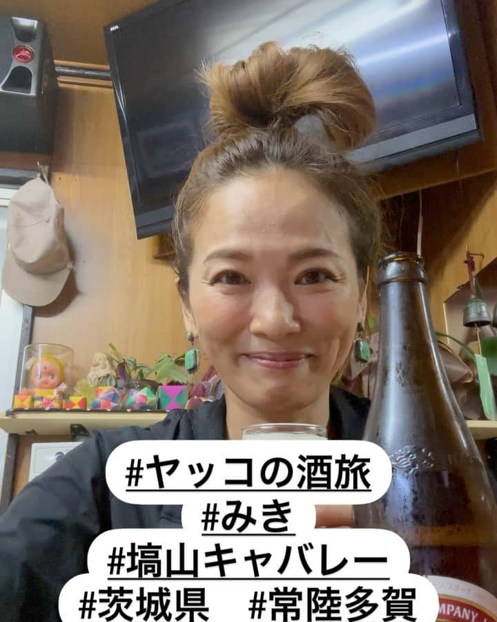 倉本康子のインスタグラム