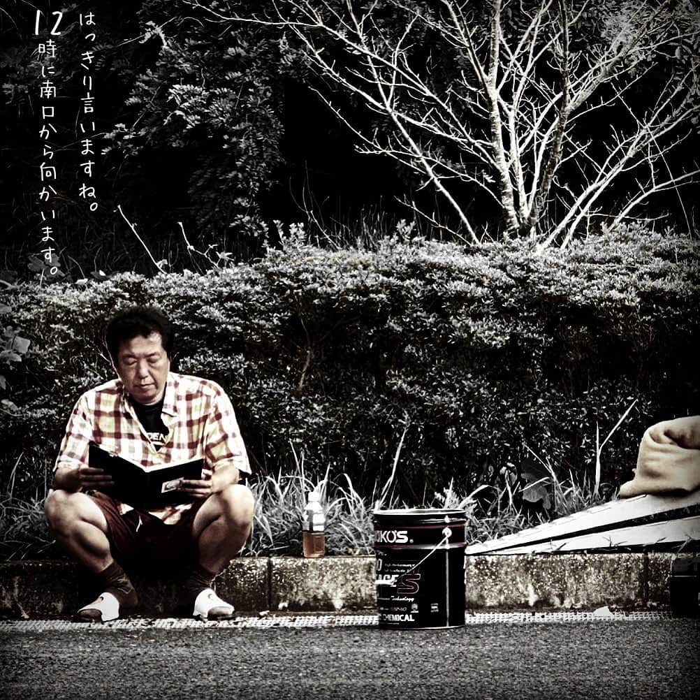 木村ひさしさんのインスタグラム写真 - (木村ひさしInstagram)「写真は牽引準備中に盗撮された物。 敷地外だぜ。 #アバ活」9月21日 8時59分 - kimura.hisashi