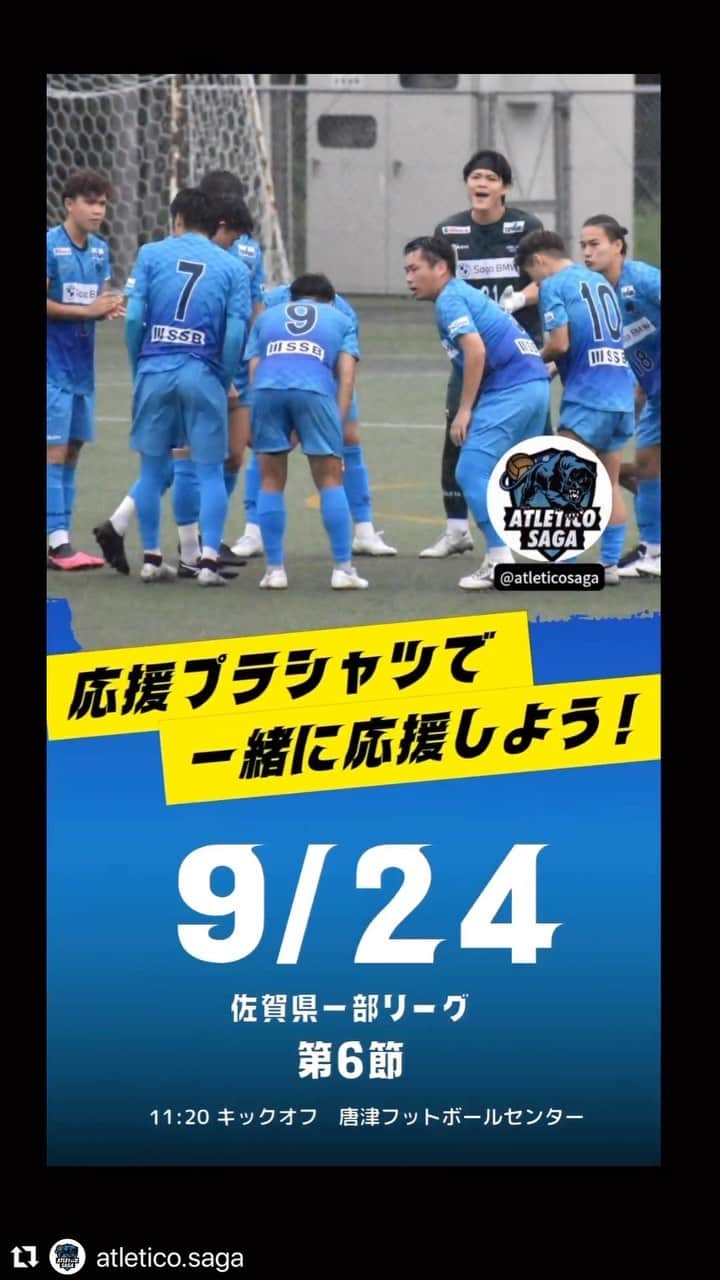 赤星拓のインスタグラム