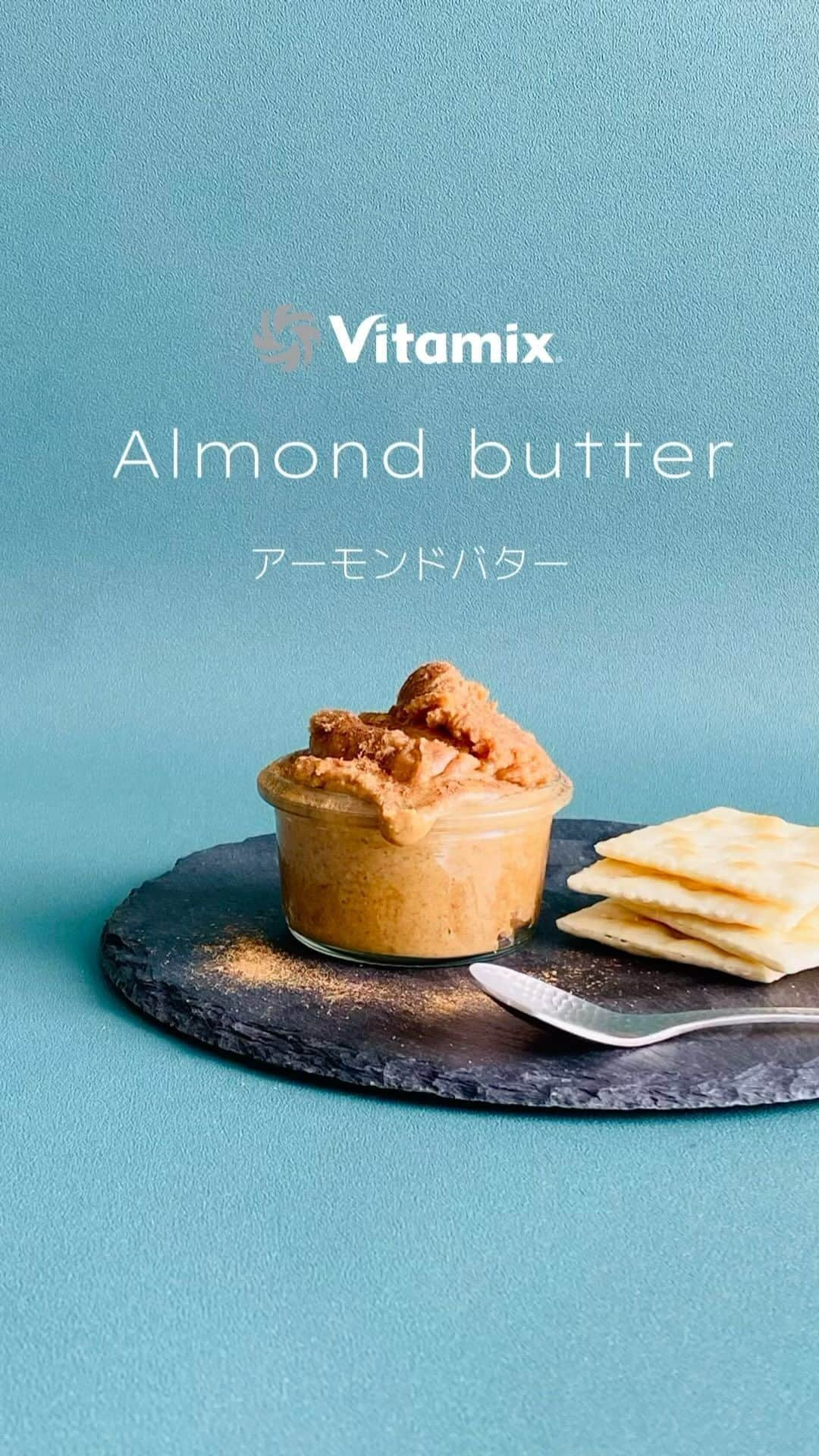 Vitamix Japanのインスタグラム