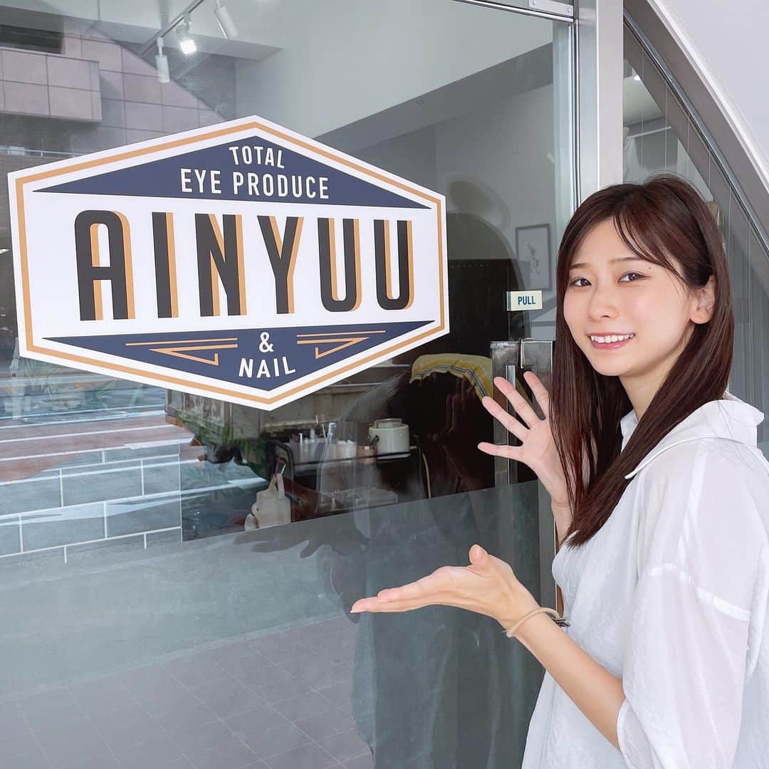 塩野響子のインスタグラム：「⠀ まつ毛メンテナンス🫶 ⠀ まつ毛はカールと長さ重視👀🌱*. ° ナチュラルしか◎ ⠀ ⠀ 眉毛の施術もやってるので 男性の方もぜひ〜！！ ⠀ ⠀ 毎回かなめちゃんにまつ毛美容液 塗ってくださいって言われるのに ずーっとサボっててwww ⠀ さすがに塗らなきゃなぁってなってる まつ毛の量が少なすぎる。 ちゃんとマツ育します😵‍💫😵‍💫😵‍💫 ⠀ ⠀」
