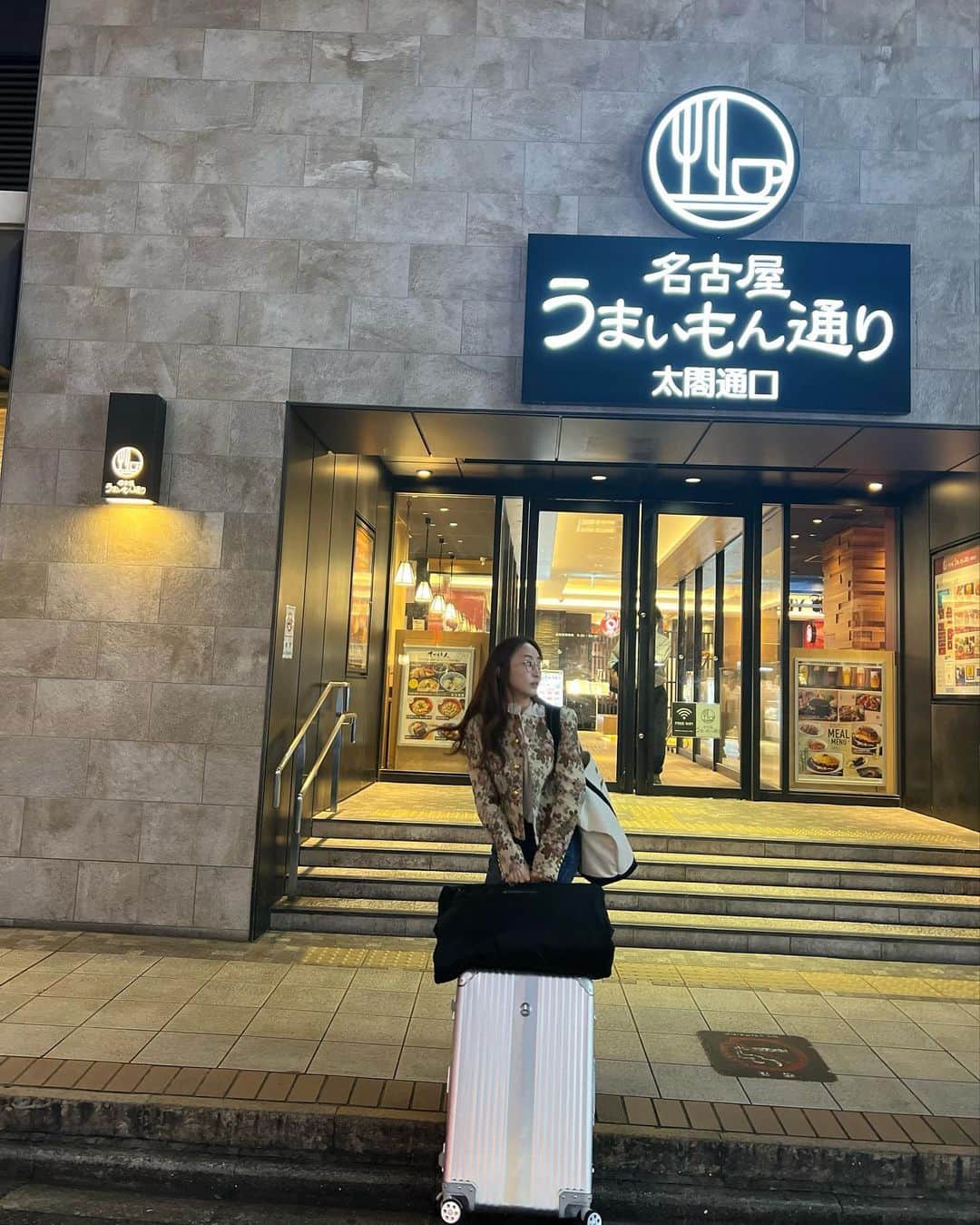 神崎恵さんのインスタグラム写真 - (神崎恵Instagram)「・　 滞在時間、3時間。 「チャント！」に生出演でした。 スタッフのみなさんがとてもあたたかくて元気をもらいました！ 名古屋、また来ます！  #名古屋」9月21日 19時22分 - megumi_kanzaki