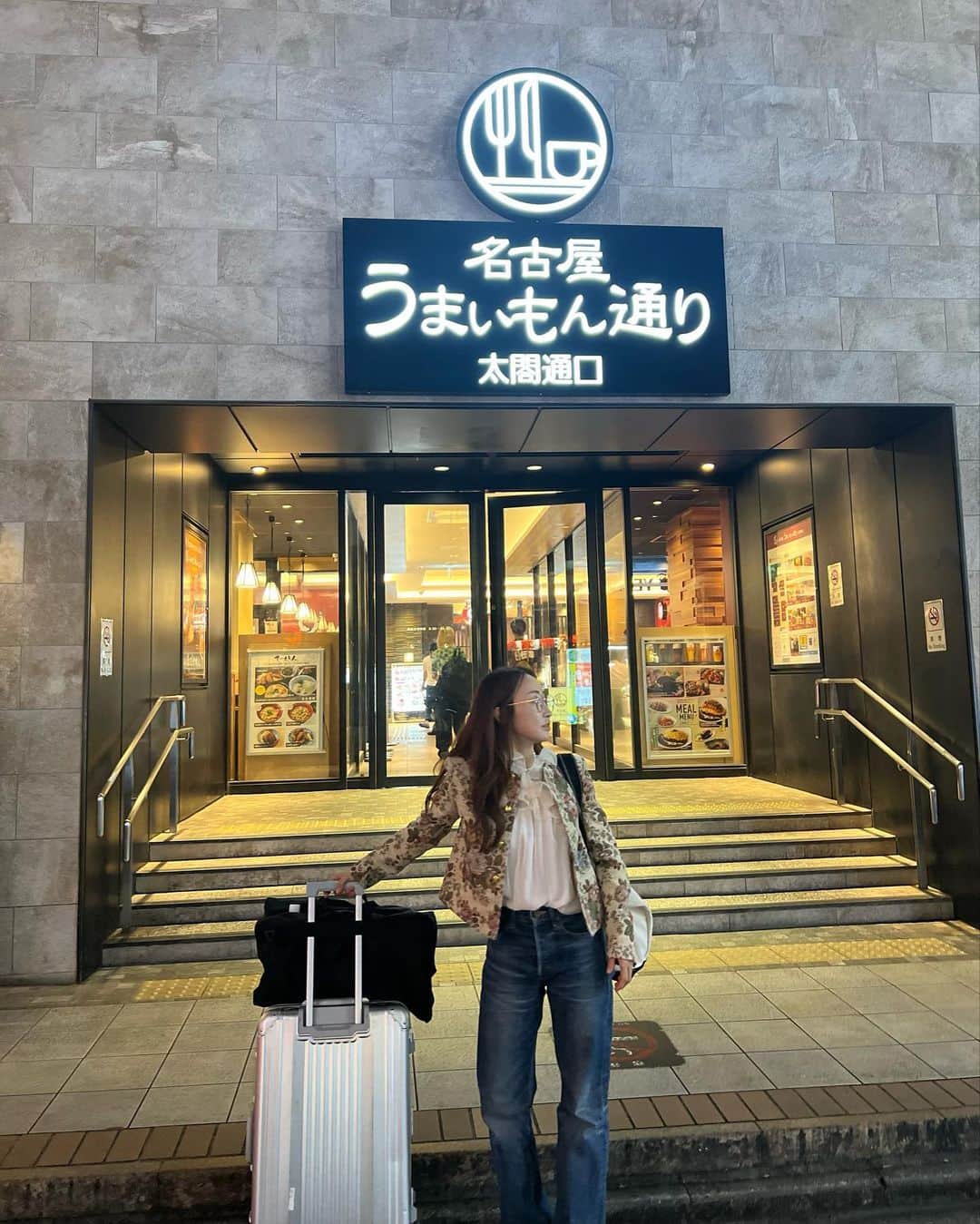 神崎恵のインスタグラム：「・　 滞在時間、3時間。 「チャント！」に生出演でした。 スタッフのみなさんがとてもあたたかくて元気をもらいました！ 名古屋、また来ます！  #名古屋」