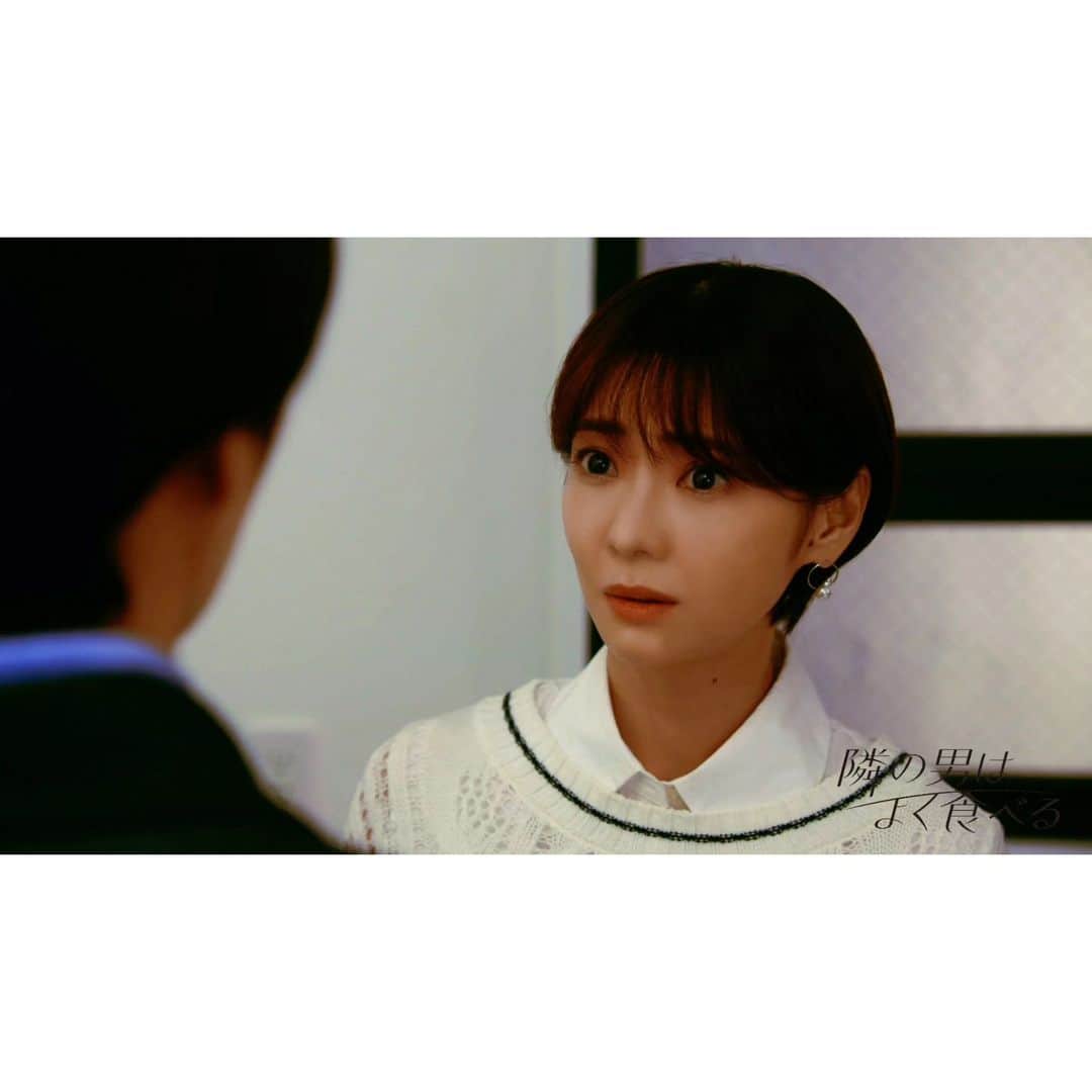 隣の男はよく食べるのインスタグラム：「「隣の男はよく食べる」 #BSテレ東 で最終話今日深夜24時放送！  未公開場面写真公開中🙌 まだまだ惜しみなく大放出致します😊  第11話 #TVer 【9/22(金)0:29まで 】  #よく食べ #倉科カナ #菊池風磨」