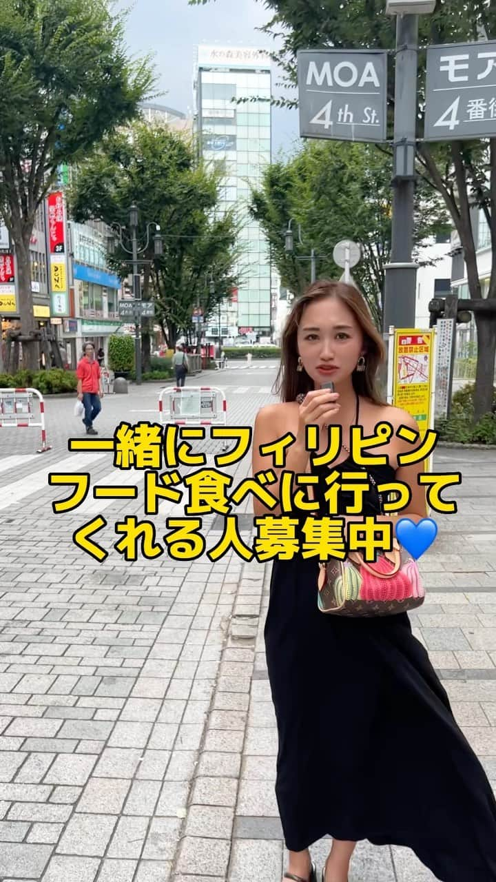 近藤あやのインスタグラム