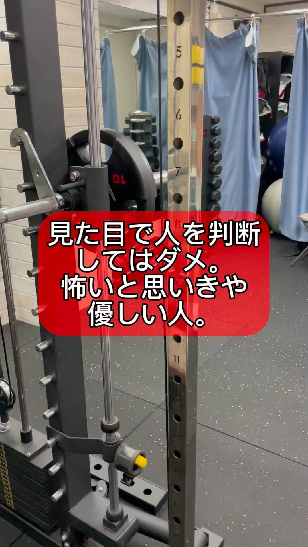 ノリのインスタグラム：「人は見かけによらない。 @crystal_gym_n   #お笑い  #お笑い芸人  #吉本  #吉本興業  #若手  #マッチョ部  #クリスタルジム  #筋肉  #筋肉男子  #マッチョ  #マッスル  #街  #ガチ  #トレーニー  #トレーニング  #人はみかけによらない」