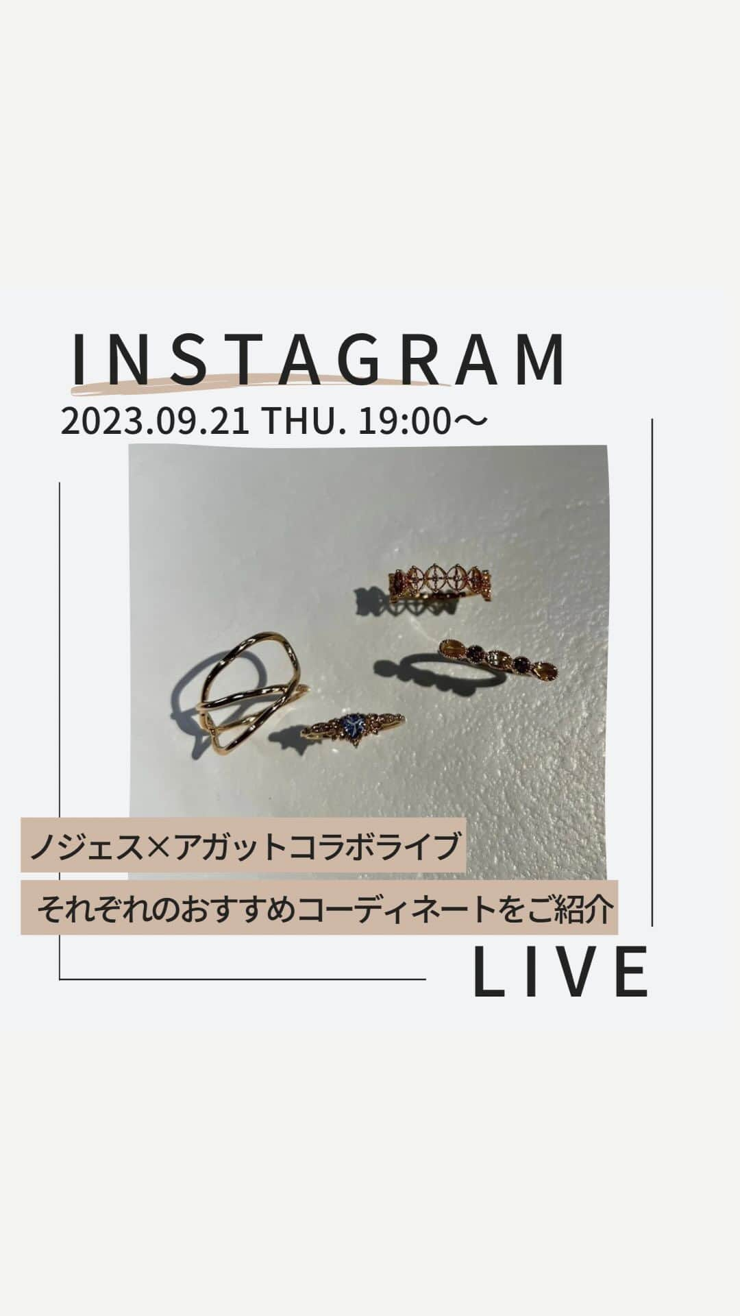 nojess_officialのインスタグラム