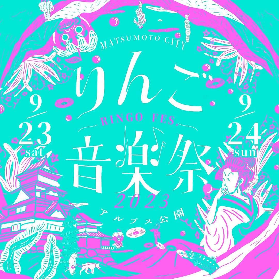 FNCYのインスタグラム：「🔜🔜🔜🔜🔜🔜 今週末より久々のFNCYのLIVEが御座います🎤🎤🎤 ◆09/24(日) @ringofes  ◆09/30(土) @mindtravel_info  ◆09/29(金) @musicbarbounce  ※G.RINA,ZEN-LA-ROCKのみ 各現場に是非新曲『スピダ』聴いて遊びに来てくださいませ‼️‼️💥‼️‼️ . . . #fncy #zenlarock #grina #鎮座dopeness」