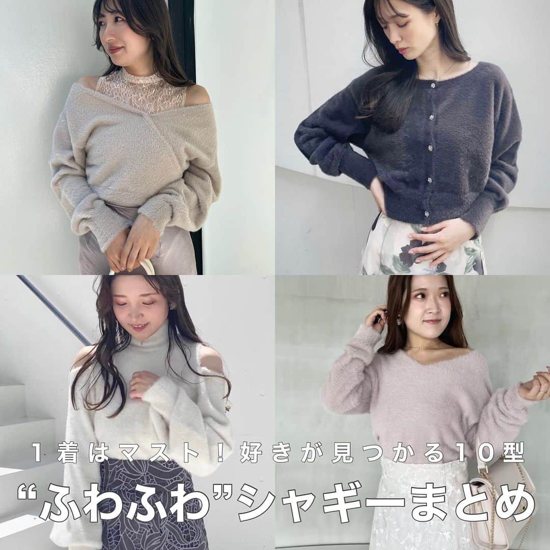 MERCURYDUOのインスタグラム：「《HOT ITEM》 大人気アイテムまとめ✔︎  ／ 　マーキュリーデュオの名品“ふわふわ”シャギーが 　今年は10型で登場！ ＼  ⁡  全アイテムまとめ特集ページが RUNWAYchannelにて本日より公開！  詳細やアイテムは @mercuryduo_styling トップURL、 もしくはハイライト「WEB INFO」からCHECK  ⁡ ⁡ ✔︎cardigan  ① #2wayキーネックミニシャギーコンパクトカーディガン color:ivory/lightgray/pink/orange/lavender/brown size:F  ② #ロングスリーブミニシャギーニットカーディガン color:ivory/lightgray/charcoalgray/peach/pink/iceblue/beige size:F #泉里香 さん着用  ③ #ミニシャギービジューボタンカーディガン color:ivory/charcoalgray/pink/blue/purple/lavender size:F  ④ #ミニシャギーミディ丈カーデ color:ivory/charcoalgray/pink/lavender size:F ⁡  ✔︎tops  ⑤ #オープンショルダーミニシャギーニット color:ivory/charcoalgray/babypink/blue size:F  ⑥ #レースドッキングカシュクールミニシャギーニット color:ivory/charcoalgray/purple/beige size:F  ⑦ #2wayミニシャギーコンパクトニット color:ivory/peach/babypink/orange/iceblue size:F  ⑧ #ハイネックミニシャギーコンパクトニット color:ivory/charcoalgray/babypink/blue/lavender/brown/beige size:F  ⑨ #ミニシャギーネックレス付ニット color:ivory/lightgray/charcoalgray/babypink/brown size:F  ⁡ ✔︎onepiece  ⑩ #2wayミニシャギーニットワンピース color:ivory/charcoalgray/beige size:F  ＿＿＿＿＿＿＿＿＿＿＿＿＿＿＿＿＿＿＿＿＿＿＿＿＿＿  ⁡ @mercuryduo_com   #MERCURYDUO #公式通販RUNWAYchannel #マーキュリーデュオ  ＿＿＿＿＿＿＿＿＿＿＿＿＿＿＿＿＿＿＿＿＿＿＿＿＿＿ #カラーニット#ふわふわニット#ふわふわ#シャギーニット#オフショル#オフショルニット#肌見せ#モテコーデ#きれいめコーデ#olコーデ#olファッション#デートコーデ#デート服#大人可愛いコーデ#大人フェミニンコーデ#低身長コーデ」