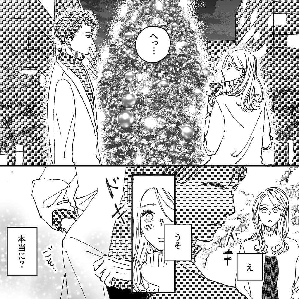 rikkaのインスタグラム：「スワイプしてね👉  先週、先読みしてくださった方 たくさんDM頂きましてありがとうございます🥺✨✨  まさかここまで長く ここまでたくさんの方々に読んで頂けるなんて 描き始めた当初は思いもしなかったことです。  絵が人より少し上手いくらいしかとりえのないただの一個人が なんの知識もスキルもなく描き始めてしまい  やたらと時間をかけすぎたり 必要のない描写にこだわりすぎたり 未熟なところもたくさんありましたが、お付き合いいただいた皆様に本当に感謝します。  ストーリーは完結に向けて もう少し続きます。  その先は、 この漫画の中に描かなかかった単発のストーリーを描いたり フォロワーさんからのリクエストを受け付けたり もちろん新作も予定しています。（まだ構想のみで本格的に着手してないんですが😨）  今は、ここまで読んでくださった皆様に なにか感謝の気持ちを表せたらなぁと思うんですが 何がいいかなぁと考えながら、続きを描いています☺️  最後まで何卒よろしくおねがいします✨  with onlineは、本日と来週月曜日はまとめ読みです！  新しい話は来週木曜更新予定です。   #漫画 #まんが #体験談 #イラスト #恋愛 #恋 #エッセイ #エッセイ漫画 #コミックエッセイ #描いてみた #備忘録」