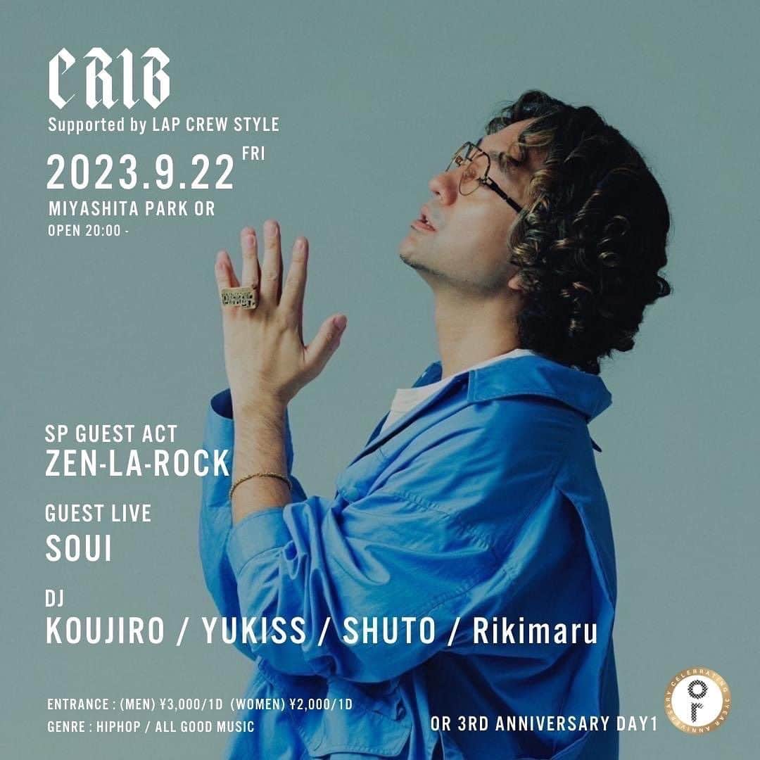 ZEN-LA-ROCKのインスタグラム：「📈明日金曜📈 渋谷 @ortokyoofficial さんの3周年に参加させていただきます㊗️ 自分は1Fの『CRIB』にて24時からPLAYします👀 是非遊びに来て下さいませ🗣️ 3フロア💥💥💥 楽しみDEFっっっ」