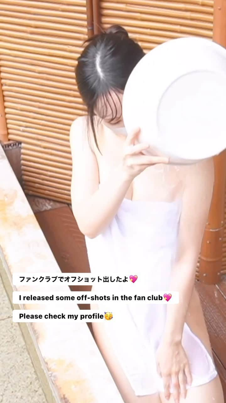 奔放なナナのインスタグラム：「癒された🧖‍♀️♡」