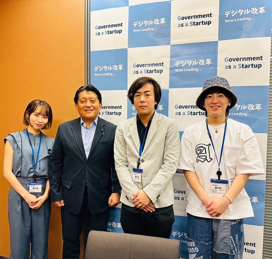のインスタグラム：「日本最速でYoutubeショートで1000万登録を達成したヴァンビさんが来室。面白い話しが聞けました。誰でもインフルエンサーになれる時代、YouTuberの世界も大きく変わりそうです。変化はチャンス、皆さん頑張ってください。#平井卓也 #vamyun @vambi」