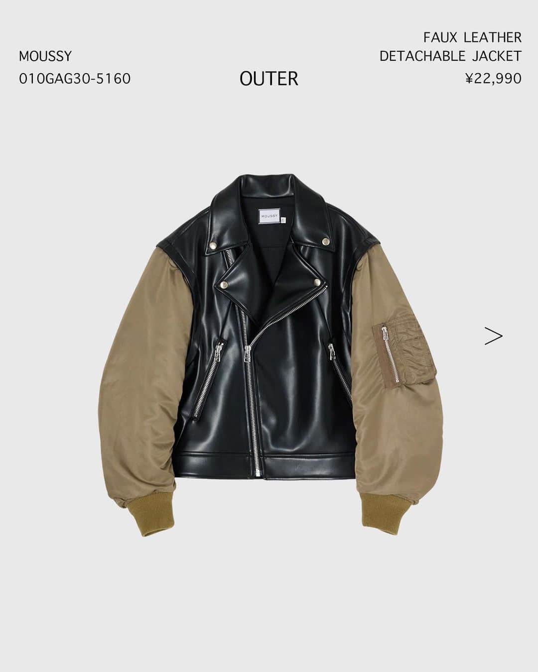 SHEL'TTER WEB STOREのインスタグラム