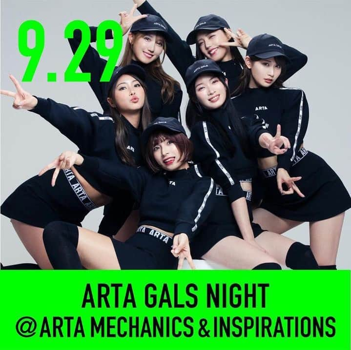 真木しおりさんのインスタグラム写真 - (真木しおりInstagram)「【9月29日】  ARTA MECHANICS & INSPIRATIONSにて開催します！！  2023ARTAGALSが東京にコスチュームで集まることはとってもレアです♡ 沢山のご来場お待ちしてます！  詳細は、ARTA公式インスタグラムをご確認ください！  #ARTA#ARTAGALS#SUPERGT#AUTOBACS#オートバックス #HONDA#無限 #MUGEN #RQ #레이싱모델　#レースクイーン#racingmodel#supergt #スーパーGT #真木しおり#はらことは #沢すみれ #今井みどり #木村理恵 #藤井マリー」9月21日 12時07分 - maki_shiori_dayo