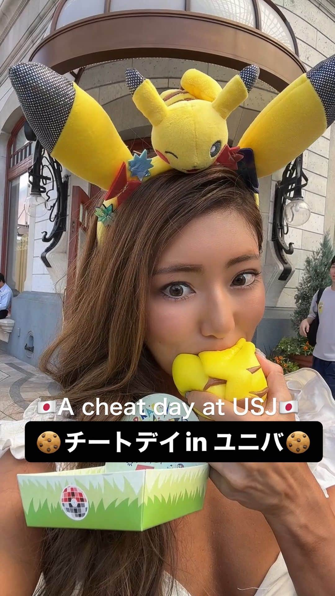 田上舞子のインスタグラム：「🩷Cheat day🩷in Universal Studios 🇯🇵  ユニバでたくさん食べた1日🤤 @universal_studios_japan」