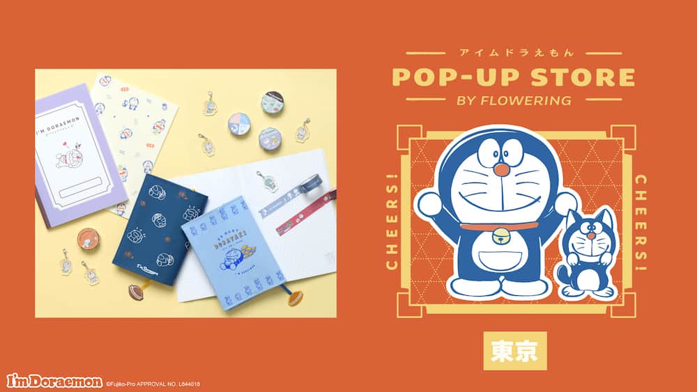 ドラえもんさんのインスタグラム写真 - (ドラえもんInstagram)「【I’m Doraemon POP-UP STORE】 9/22（金）より、JR池袋駅（東京）での開催が決定！  日常で使いたくなるノートセットや マスキングテープなどの ステーショナリーがラインナップ♪ 季節限定のアクリルスタンドや JR池袋駅限定のミニアクリルスタンドも登場するよ！ ・ JR池袋駅 会場：南口改札外 期間：9/22(金)〜10/5(木) 10:00〜21:00 初日13:00開店/最終日18:00閉店  #ドラえもん  #doraemon #Imdoraemon #アイムドラえもん #フラワーリング  #池袋 #JR池袋駅」9月21日 12時30分 - dorachan_official