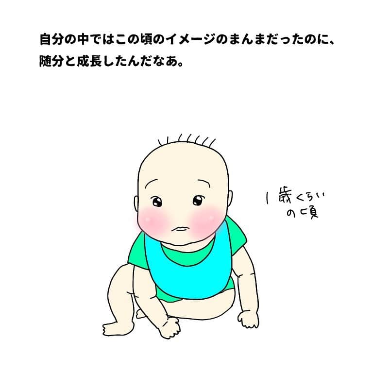 竹内由恵さんのインスタグラム写真 - (竹内由恵Instagram)「二歳くらいになると、どんどん脚も伸びてきて、「赤ちゃん」から「子供」という体つきになります。今は今しかない可愛さがあるけど、昔の写真を見ると、またあの頃のおでこちゃんに会ってみたいなあ、とも思うのです。でももう2度と会えないんだよなあ。  #ヨシエのヒトリゴト  #4コマ漫画 #育児漫画 #イラストエッセイ #絵日記 #エッセイ漫画 #子育て漫画 #2歳児 #男の子ママ #0歳児 #女の子ママ #漫画が読めるハッシュタグ#子供のいる暮らし」9月21日 12時41分 - yoshie0takeuchi