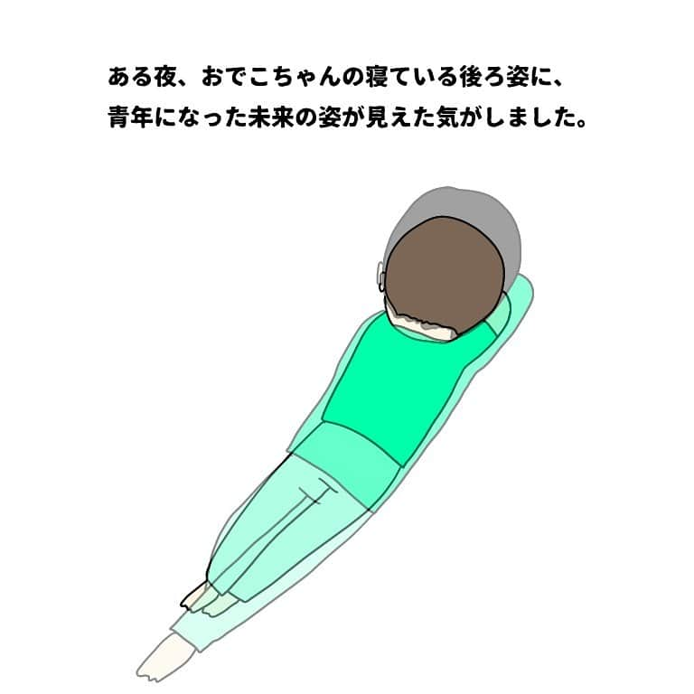 竹内由恵のインスタグラム：「二歳くらいになると、どんどん脚も伸びてきて、「赤ちゃん」から「子供」という体つきになります。今は今しかない可愛さがあるけど、昔の写真を見ると、またあの頃のおでこちゃんに会ってみたいなあ、とも思うのです。でももう2度と会えないんだよなあ。  #ヨシエのヒトリゴト  #4コマ漫画 #育児漫画 #イラストエッセイ #絵日記 #エッセイ漫画 #子育て漫画 #2歳児 #男の子ママ #0歳児 #女の子ママ #漫画が読めるハッシュタグ#子供のいる暮らし」