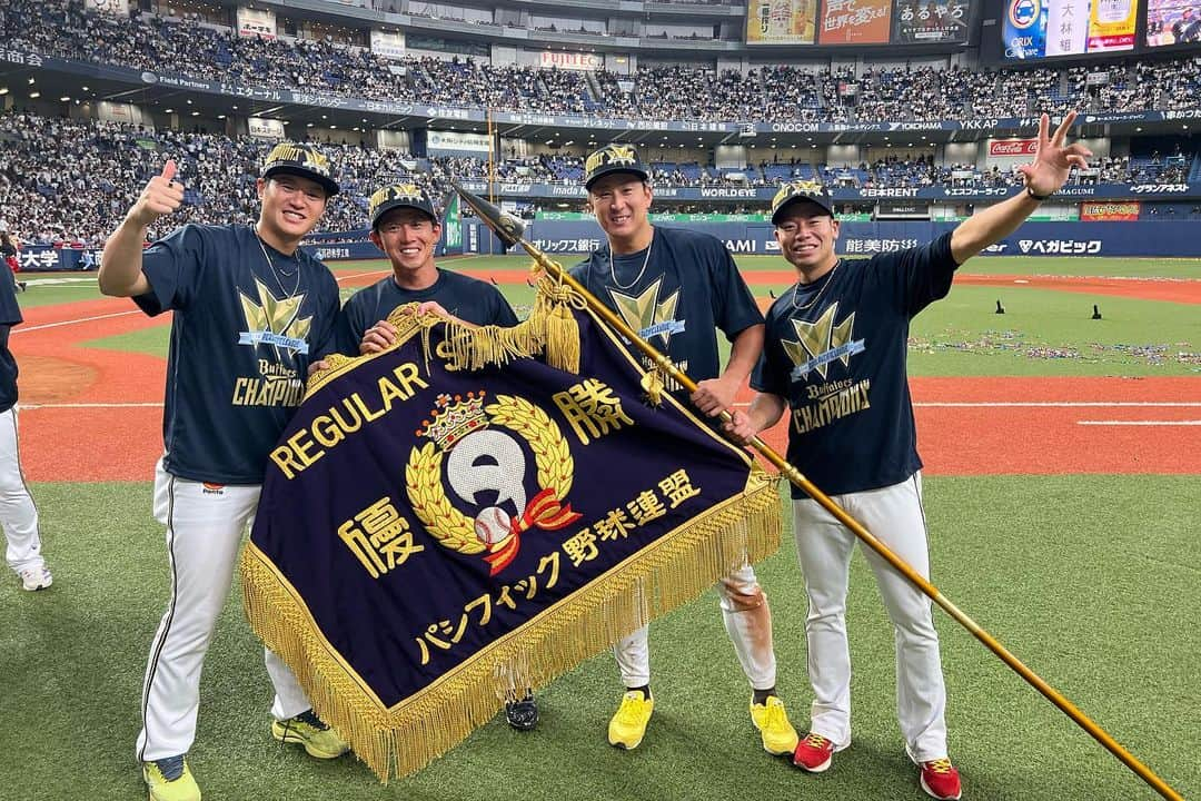 杉本裕太郎さんのインスタグラム写真 - (杉本裕太郎Instagram)「3連覇⚾️  昨日応援ヤバかったです📣📣📣 前日お立ち台で、明日決めますって言ってしまったので無事決めれてよかったです🤣 残り試合も頑張ります！ 何卒よろしくお願いします😆 #優勝 #初胴上げ #みんな好き」9月21日 13時09分 - 99tarosu345