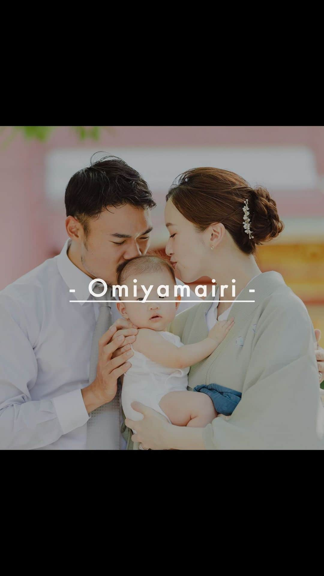 結城はゆるのインスタグラム：「⛩️👶🏻 　 　 　　やっと行けたお宮参り。 ( もう9月だぞ ) 　　暑すぎて暑すぎてそりゃもう大変だったけど 　　それも含めて良い思い出になった😉❤️ 　 　　 　　この時暑くて大変やったけどよく頑張ったなぁ〜 　　って言うて一緒に思い返せる日が来るのが楽しみ🫶 　　すくすく健康に育ちますように！！ 　 　　 　　 　　 　　 　　 　　 #お宮参り #お宮参りフォト #お宮参り写真  #家族写真 #ファミリーフォト #ファミリーイベント  #プレママ #赤ちゃん #赤ちゃんのいる暮らし  #男の子ママ #男の子ベビー #新米ママ #ママライフ #お宮参りコーデ #お宮参りヘア #お宮参り撮影  #訪問着 #訪問着ヘア #訪問着コーデ  #産着 #お宮参り着物 #初マタ #ママリ #yuuki_baby」