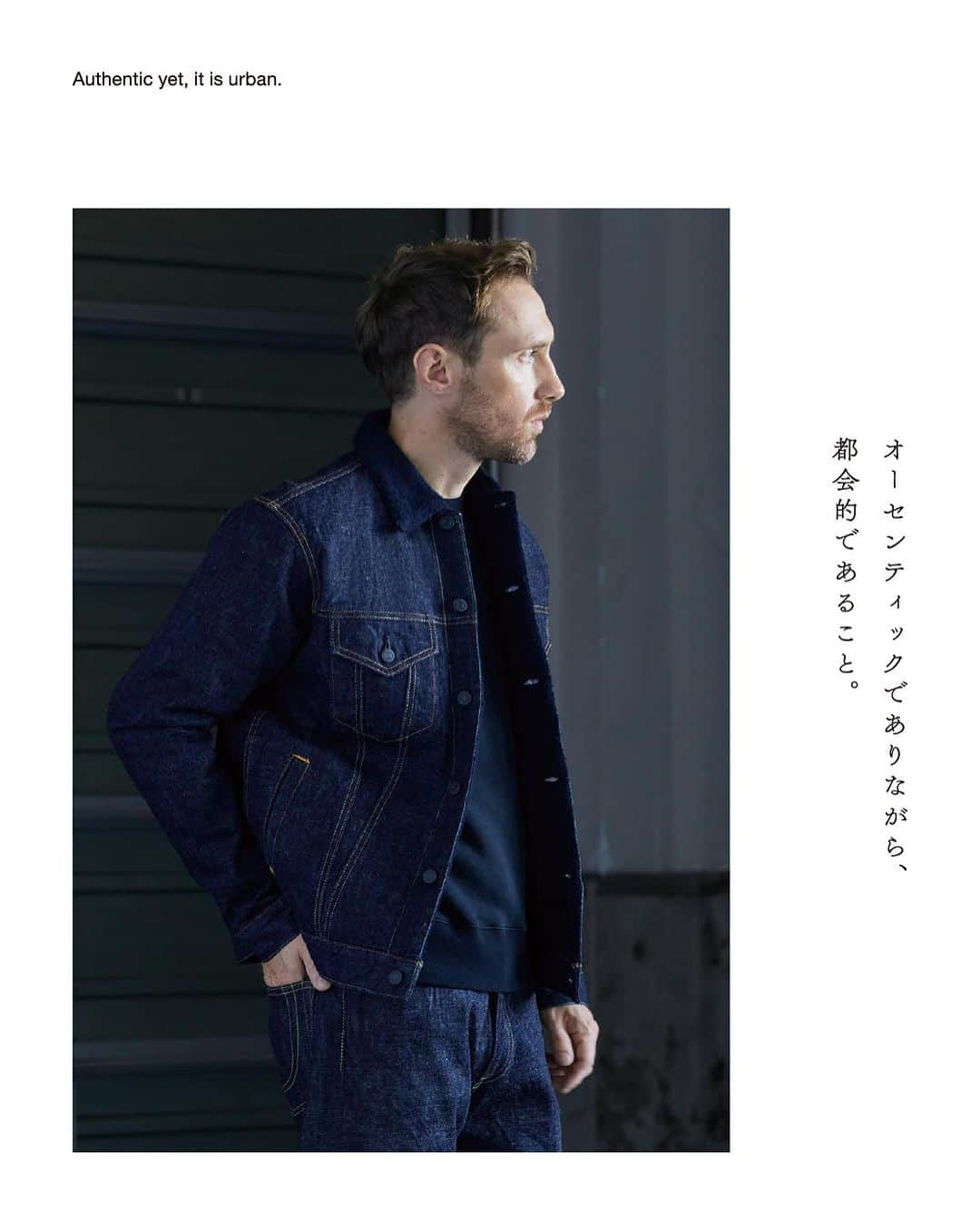 momotarojeansのインスタグラム：「. MOMOTARO JEANS Autumn Winter 2023 Collection  オーセンティックでありながら、 都会的であること。  Authentic yet, it is urban.  #momotarojeans #桃太郎ジーンズ #denim #jeans #indigo #selvedge #selvage #denimlifestyle #japan #okayama #kojima #momotarojeansAW23 #岡山 #児島」