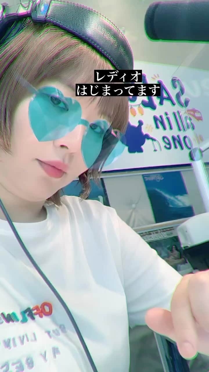 小出真保のインスタグラム：「ラジオ始まってます📻♪ 3時間生放送❗️  アプリのFMプラプラでも聴けます、ぜひスマホ📱で！ テーマ「秋の気配を感じる瞬間」  15時台→「◯◯といえば？サルオル総選挙！」 今日は「お弁当のおかずといえば…？」で送ってください🍱🤤  ✉️msg@fm-salus.jp ★YouTubeLive さらにYouTubeでも生放送中❗️ fm-salus.jp/index.php」