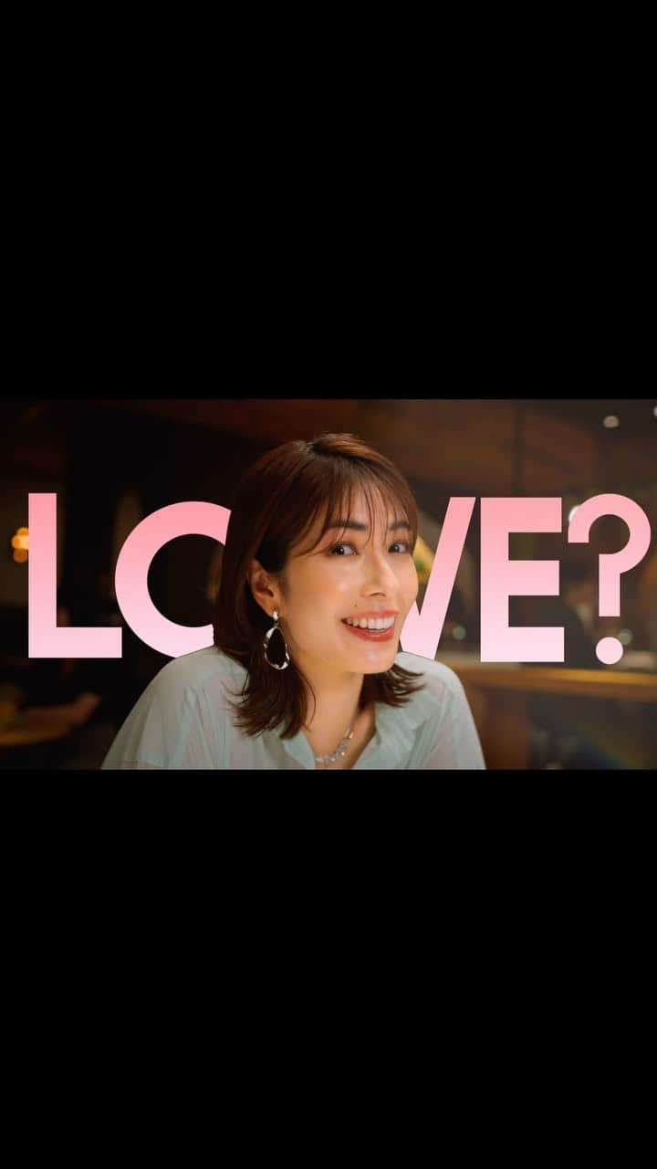 山崎愛香のインスタグラム：「. ホットヨガスタジオLAVAのTVCM「LOVE？LAVA！女子会篇」に出演しています。 早速「見たよ！」と沢山反響を頂けて嬉しいです✨ お得なキャンペーンをやっているそうなのでぜひチェックしてみてください🧘🏻‍♀️❤️ #LAVA #ホットヨガ #山崎愛香」