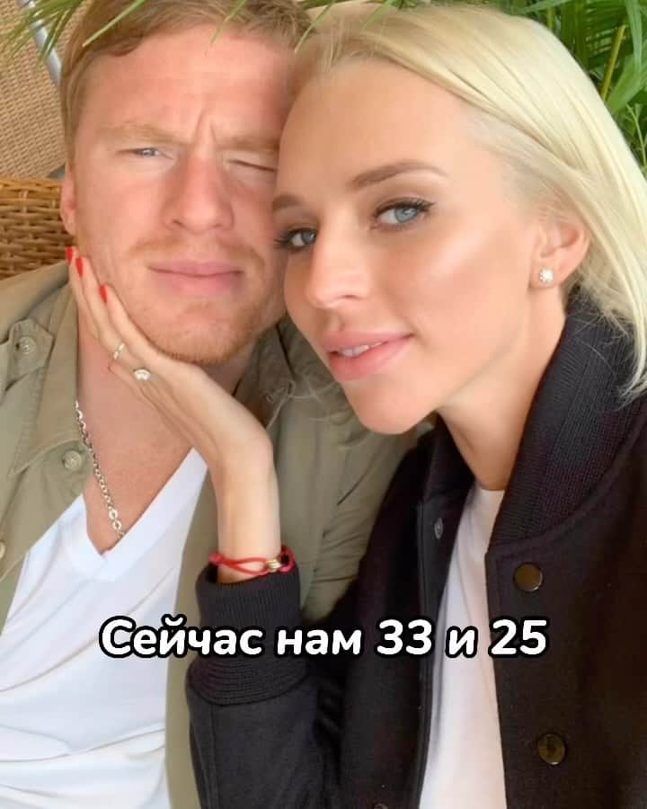 ヤナ・クドリャフツェワのインスタグラム：「❣️」