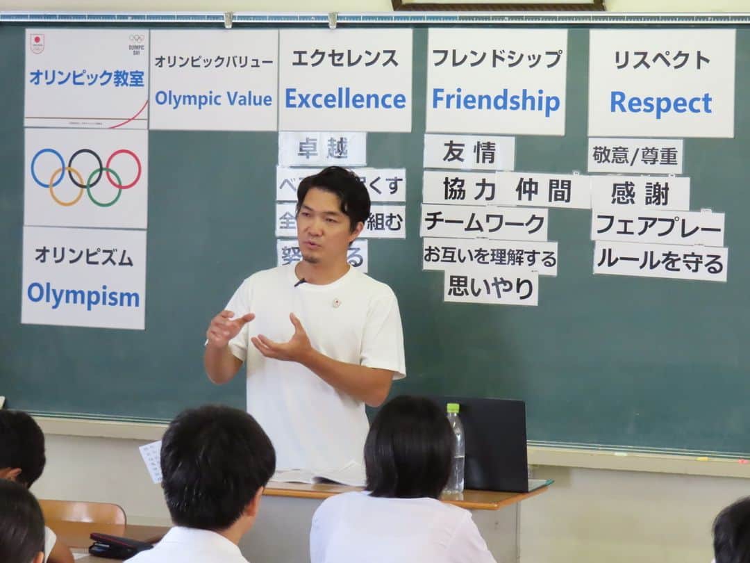 日本オリンピック委員会さんのインスタグラム写真 - (日本オリンピック委員会Instagram)「本日、岡山市立興除中学校にて、#自転車 BMX の #阪本章史 さん、#バスケットボール の#岡里明美 さんによる #オリンピック教室 を実施いたしました！ ご参加いただいた中学生の皆さん、ありがとうございました！ #TEAMJAPAN #がんばれニッポン」9月21日 15時02分 - teamjapanjoc